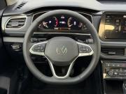 Volkswagen Tharu XR Казань  - изображение 50