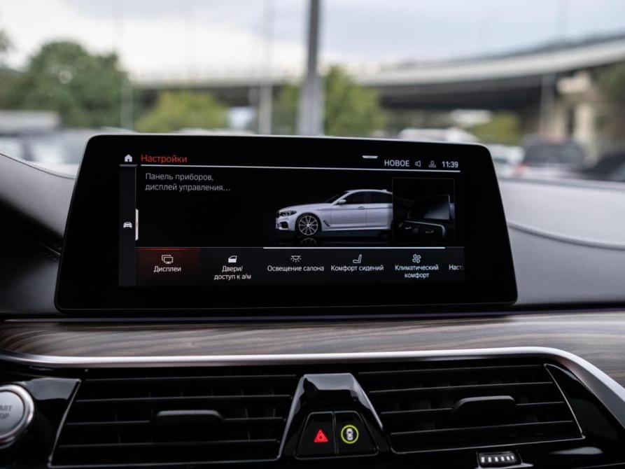 BMW 5 серии VII (G30/G31/G38) Сочи  - изображение 19