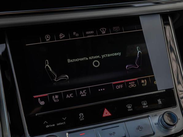 Audi Q8 I (4M) Рестайлинг с пробегом 2025 года, цена 14 290 000 рублей, 18 км, внедорожник, Автокод Объявления