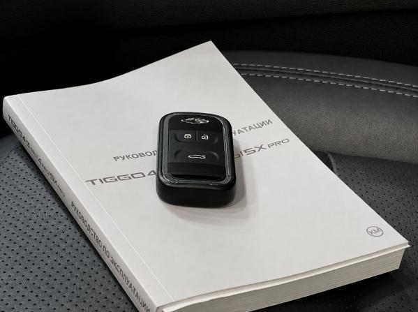 Chery Tiggo 4 Pro I Рестайлинг с пробегом 2025 года, цена 1 700 000 рублей, 9229 км, внедорожник, Автокод Объявления