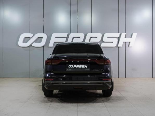Geely Emgrand II с пробегом 2024 года, цена 1 749 000 рублей, 26011 км, седан, Автокод Объявления