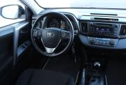Toyota RAV4 IV (XA40) Рестайлинг Нижний Новгород  - изображение 41
