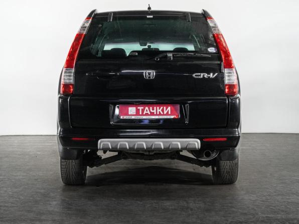 Honda CR-V II Рестайлинг с пробегом 2004 года, цена 620 100 рублей, 323570 км, внедорожник, Автокод Объявления