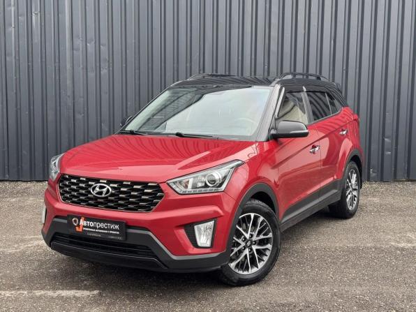 Hyundai Creta I с пробегом 2020 года, цена 1 865 000 рублей, 140000 км, внедорожник, Автокод Объявления
