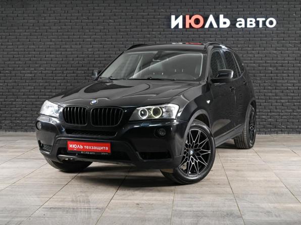 BMW X3 II (F25) с пробегом 2011 года, цена 1 950 000 рублей, 218146 км, внедорожник, Автокод Объявления