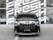 Toyota Alphard III Рестайлинг Ставрополь  - изображение 40