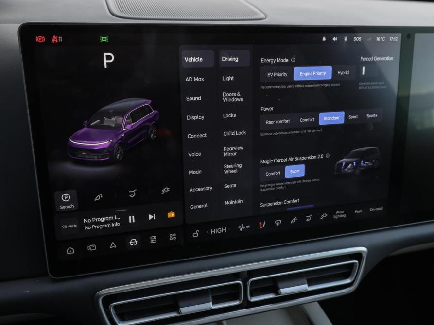 Li Auto (Lixiang) L9 I Москва  - изображение 22
