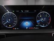 Chery Tiggo 8 Pro Max I Воронеж  - изображение 39