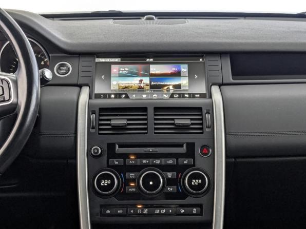 Land Rover Discovery Sport I с пробегом 2017 года, цена 2 440 000 рублей, 94819 км, внедорожник, Автокод Объявления