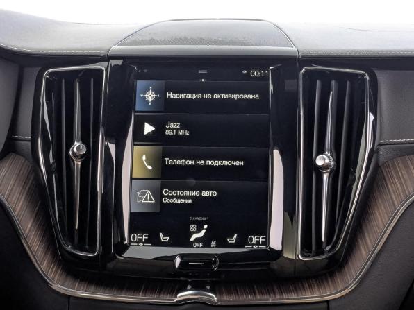 Volvo XC60 II с пробегом 2020 года, цена 3 700 000 рублей, 134829 км, внедорожник, Автокод Объявления
