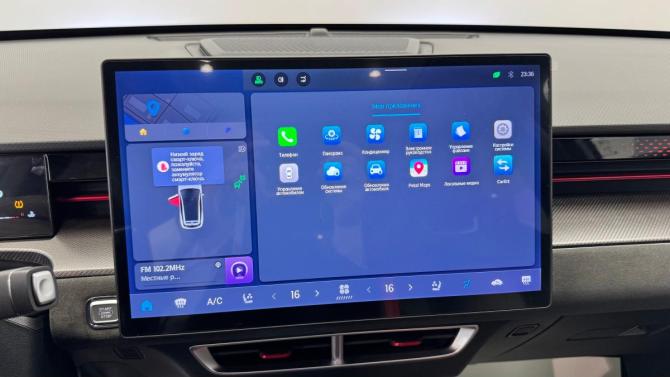 JETOUR DASHING I с пробегом 2024 года, цена 2 425 000 рублей, 4500 км, внедорожник, Автокод Объявления