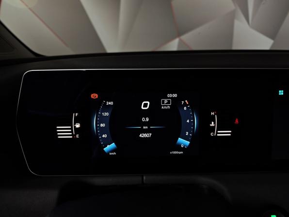 BAIC U5 Plus с пробегом 2023 года, цена 1 343 000 рублей, 42607 км, седан, Автокод Объявления