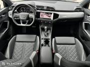 Audi Q3 II (F3) Самара  - изображение 47