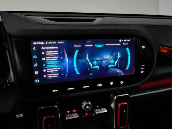 Haval Dargo I с пробегом 2024 года, цена 2 888 000 рублей, 17769 км, внедорожник, Автокод Объявления