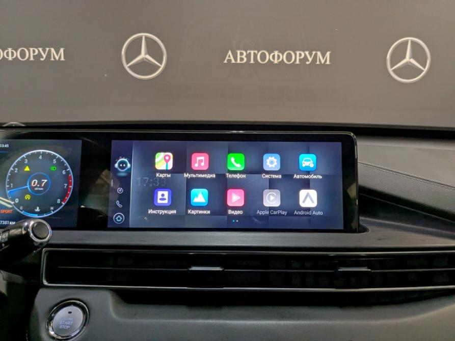 Chery Tiggo 7 Pro Max I Москва  - изображение 15