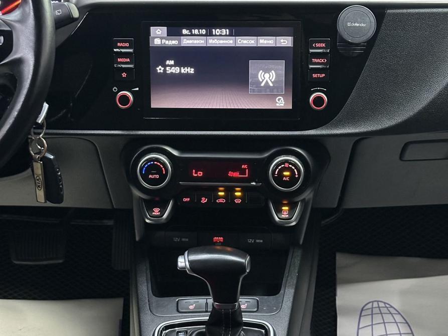 Kia Rio IV Рестайлинг Ярославль  - изображение 32