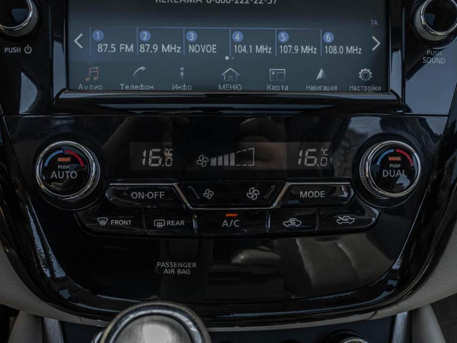 Nissan Murano III (Z52) Ставрополь  - изображение 16