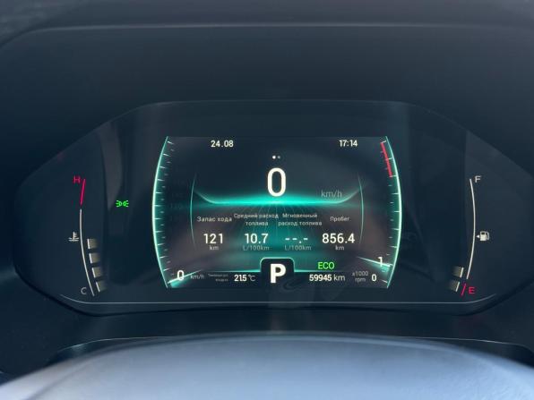 Chery Tiggo 7 Pro I с пробегом 2022 года, цена 1 700 000 рублей, 59945 км, внедорожник, Автокод Объявления