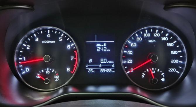 Kia Rio IV с пробегом 2019 года, цена 1 199 000 рублей, 133419 км, седан, Автокод Объявления