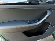 Skoda Kodiaq I Москва  - изображение 47