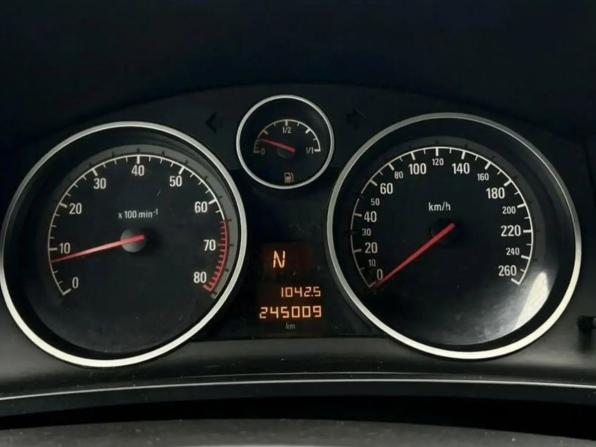 Opel Zafira B с пробегом 2007 года, цена 288 000 рублей, 244997 км, компактвэн, Автокод Объявления
