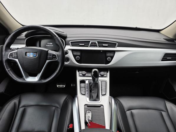 Geely Atlas I с пробегом 2018 года, цена 1 505 000 рублей, 113309 км, внедорожник, Автокод Объявления