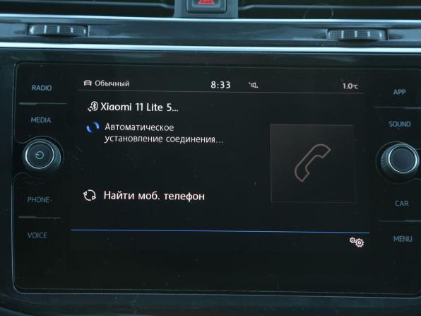 Volkswagen Tiguan II с пробегом 2020 года, цена 3 100 000 рублей, 80500 км, внедорожник, Автокод Объявления