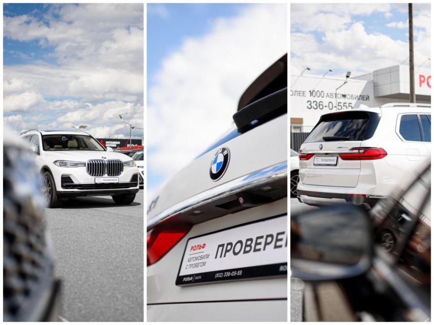 BMW X7 I (G07) Санкт-Петербург  - изображение 8