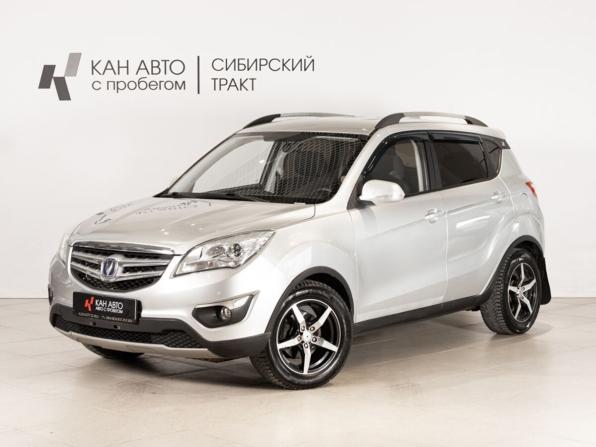 Changan Eado I с пробегом 2014 года, цена 551 000 рублей, 185400 км, седан, Автокод Объявления