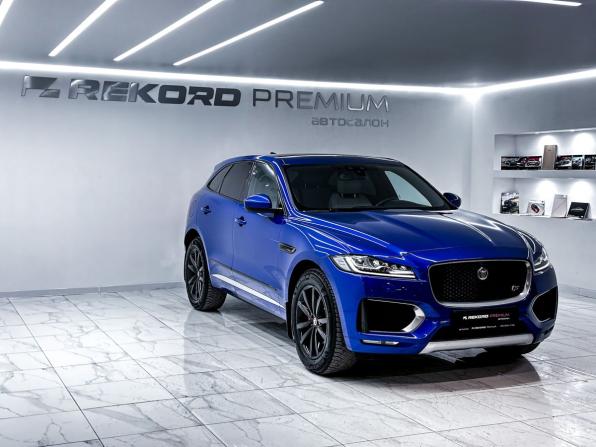 Jaguar F-Pace I с пробегом 2016 года, цена 3 650 000 рублей, 146161 км, внедорожник, Автокод Объявления