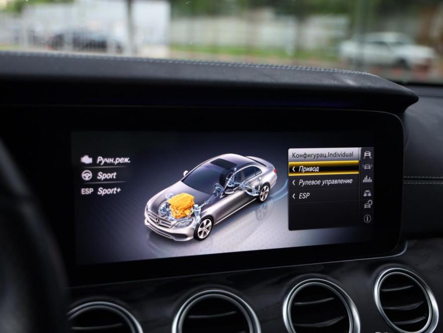 Mercedes-Benz E-Класс V (W213 S213 C238) Санкт-Петербург  - изображение 17
