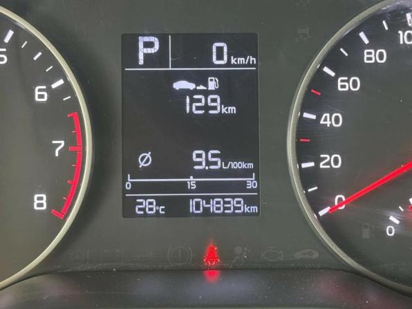 Kia Rio IV с пробегом 2018 года, цена 1 390 000 рублей, 104839 км, хэтчбек, Автокод Объявления