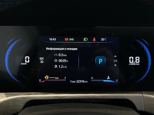 Changan CS35 Plus I Рестайлинг с пробегом 2023 года, цена 1 930 000 рублей, 22315 км, внедорожник, Автокод Объявления