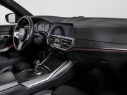 BMW 3 серии VII (G2x) Москва  - изображение 27