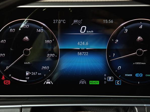 Mercedes-Benz Maybach GLS I с пробегом 2021 года, цена 13 300 000 рублей, 58720 км, внедорожник, Автокод Объявления