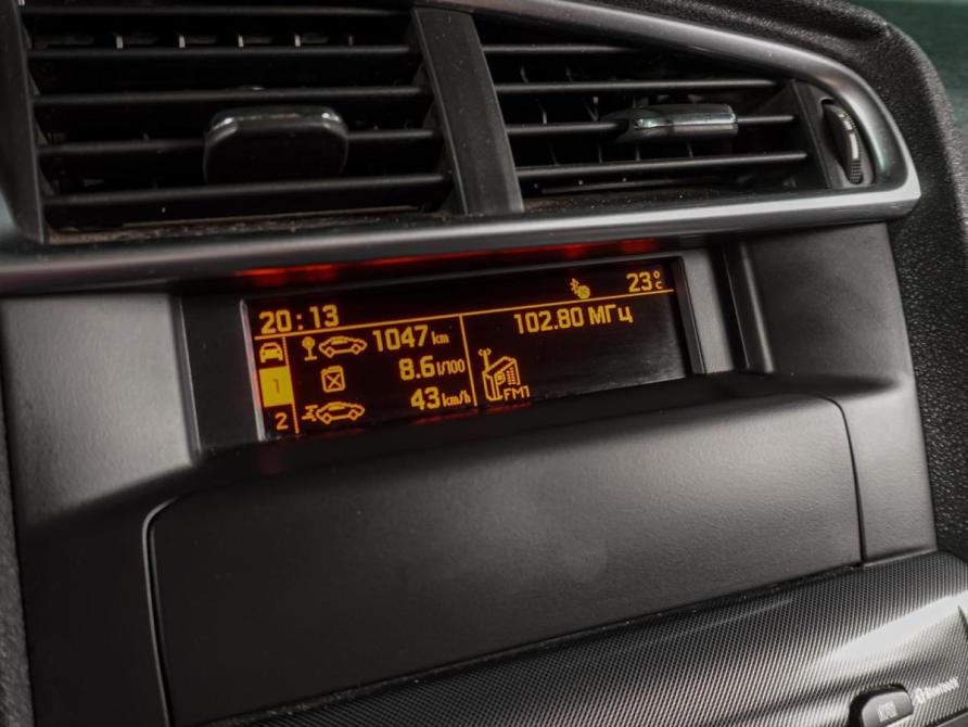 Citroen C4 II Воронеж  - изображение 12