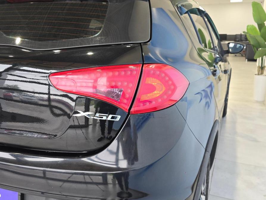 Lifan X50 Таганрог  - изображение 10
