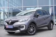 Renault Kaptur I Ульяновск  - изображение 24