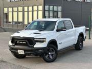 Ram 1500 V Волгоград  - изображение 42