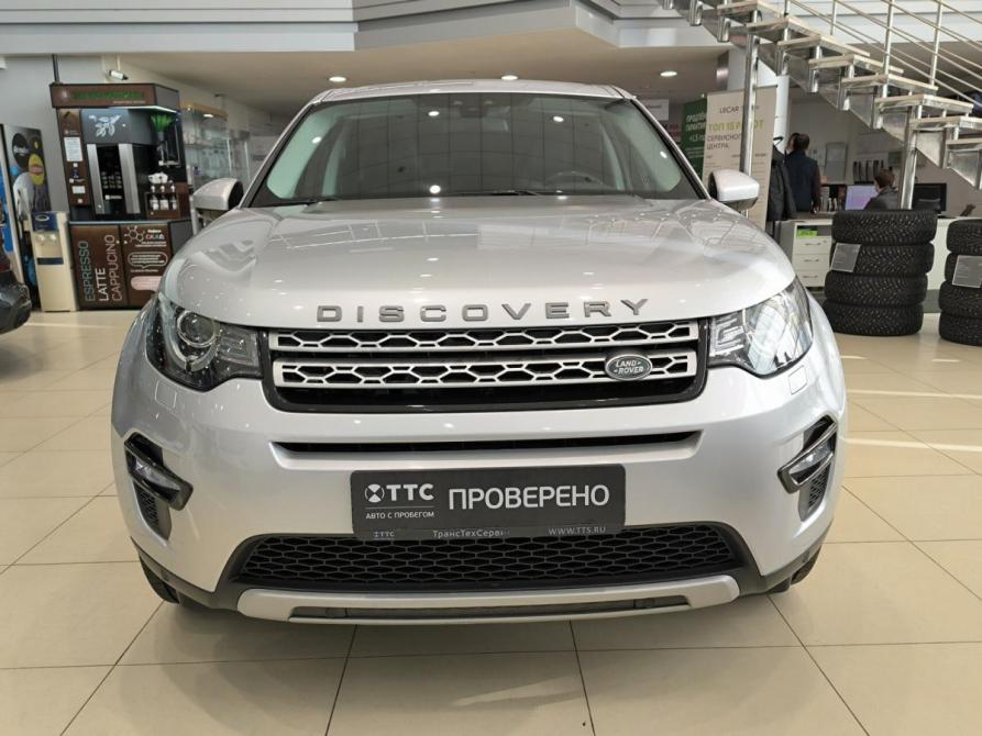 Land Rover Discovery Sport I Казань  - изображение 2