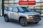 JETOUR T2 Ярославль  - изображение 42