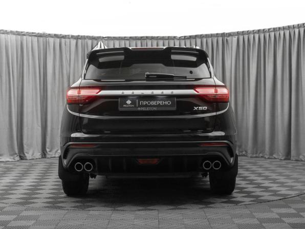 Belgee X50 с пробегом 2024 года, цена 2 120 000 рублей, 26143 км, внедорожник, Автокод Объявления
