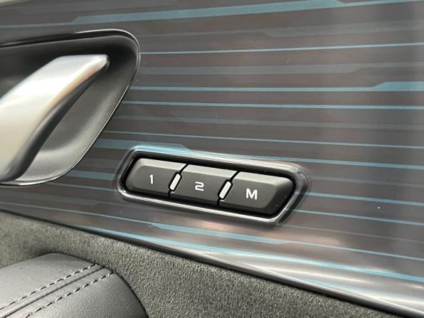 Geely Monjaro I с пробегом 2024 года, цена 3 629 900 рублей, 23000 км, внедорожник, Автокод Объявления