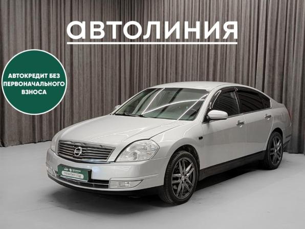 Nissan Teana I (J31) Рестайлинг