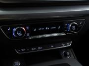 Audi Q5 II (FY) Москва  - изображение 36