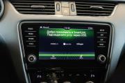 Skoda Octavia III (A7) Рестайлинг Уфа  - изображение 41