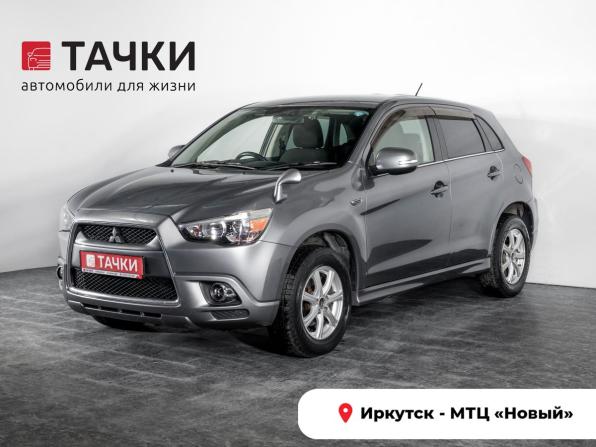 Mitsubishi RVR III