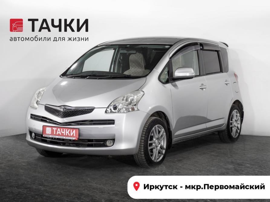 Toyota Ractis I Иркутск  - изображение 1