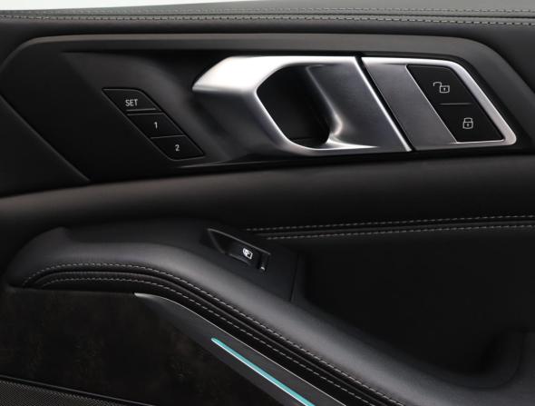 BMW X5 IV (G05/G18) с пробегом 2020 года, цена 6 190 000 рублей, 154651 км, внедорожник, Автокод Объявления