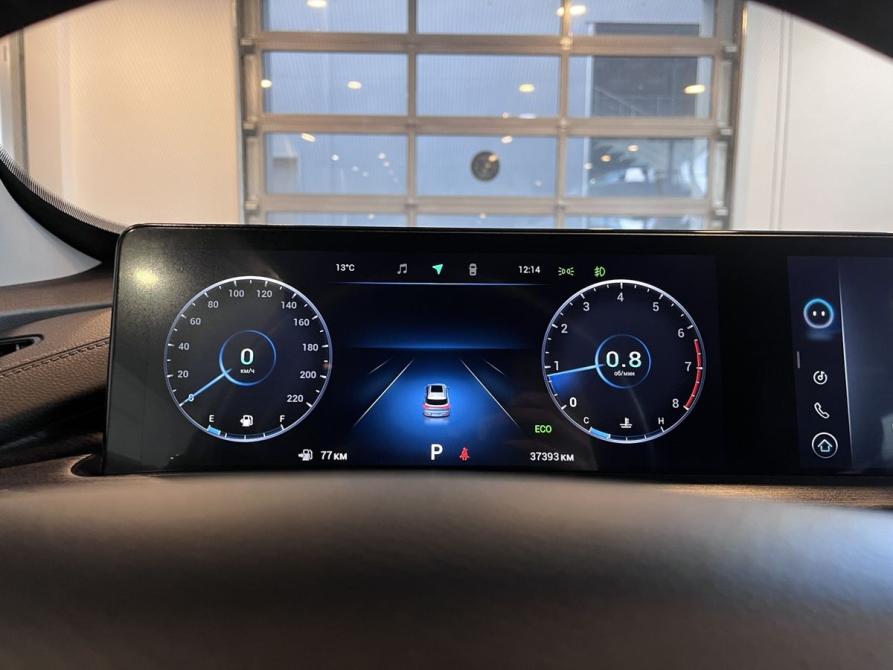 Chery Tiggo 7 Pro Max I Рестайлинг Чебоксары  - изображение 11